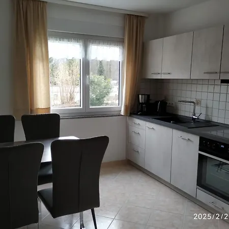 公寓 Am Forggensee -bergmann